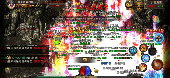 新手玩家怎么去买的高品质装备
