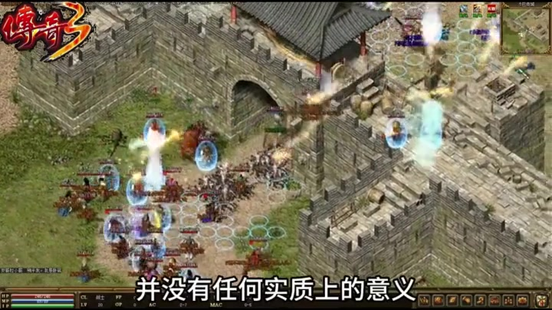 180复古传奇召唤神兽在后期作用性非常大