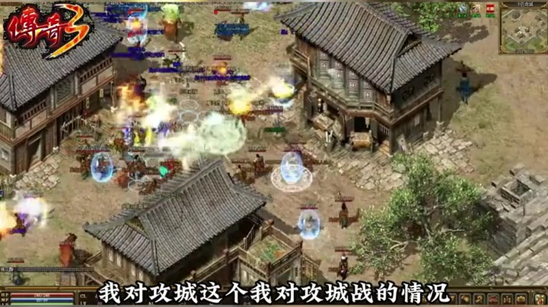 传奇999服网玩家应该如何充分运用低等级装备