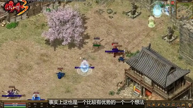 冰雪传奇官网如何短时间内提高技能伤害